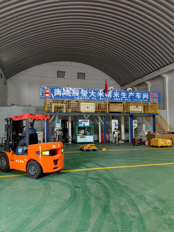 ũƷӹ,ʳչ,ϵֲ,ʡ28Ƽչ޹˾